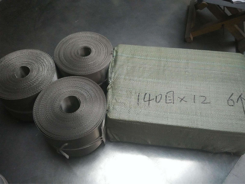 反差席型網